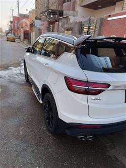 جيلي كولراي